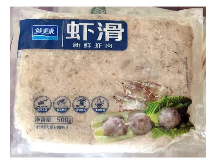 海洋水產